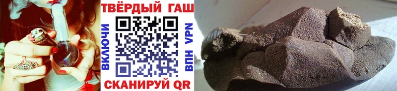 Наркошоп Сыктывкар Cocaine  Меф  Alpha-PVP  Каннабис  ГАШИШ 