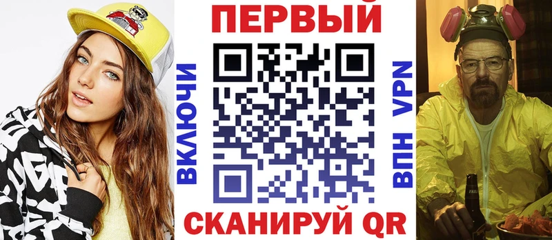 Amphetamine 97%  наркота  Сыктывкар 