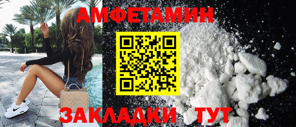 Лсд 25  ГАШ  Сыктывкар  Вход с VPN  МАРИХУАНА  МЕФ кристаллы  Cocaine  Бошки Шишки 