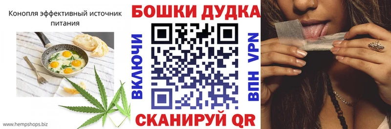 Cannafood марихуана  мега ссылка  Сыктывкар 