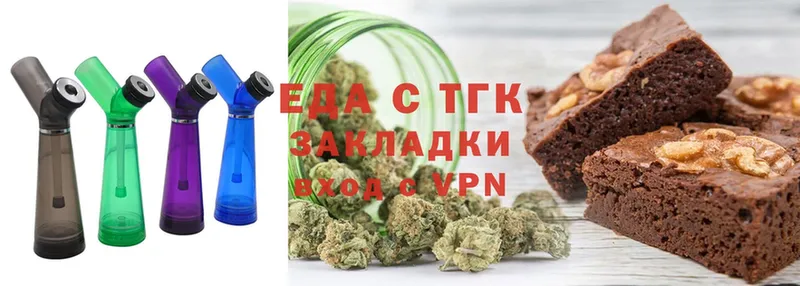 Canna-Cookies марихуана Сыктывкар