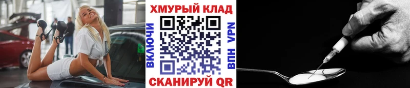 Героин Афган  что такое   Сыктывкар 