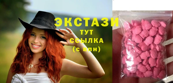 скорость mdpv Нягань