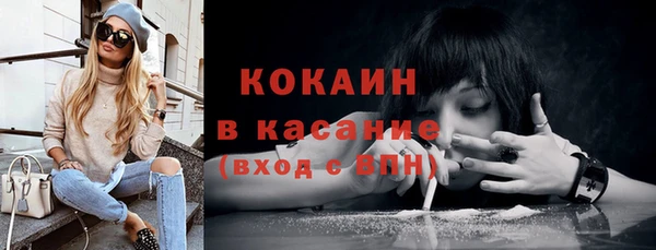 а пвп мука Няндома