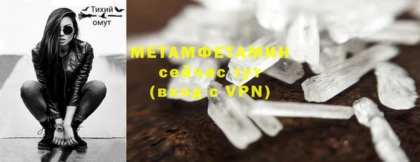 скорость mdpv Нягань