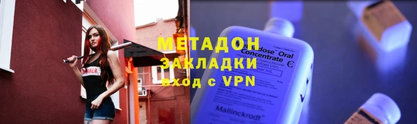 а пвп мука Няндома
