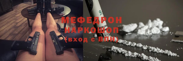 а пвп мука Няндома