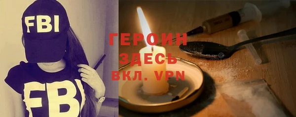 а пвп мука Няндома
