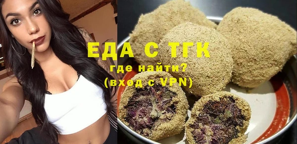 скорость mdpv Нягань