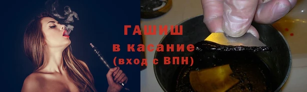прущие крисы Ветлуга