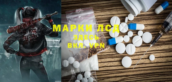 скорость mdpv Нягань