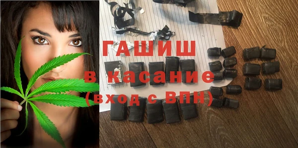а пвп мука Няндома