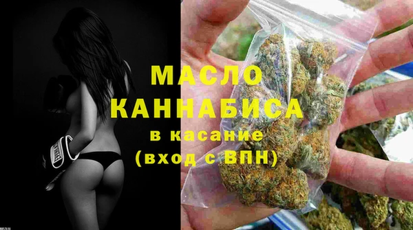 а пвп мука Няндома