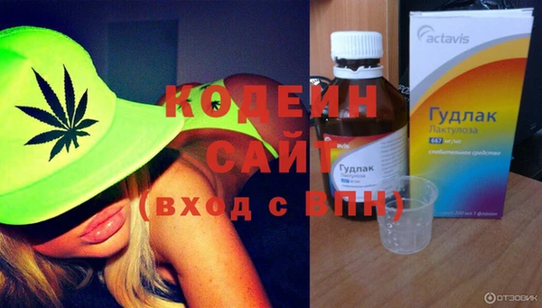 а пвп мука Няндома