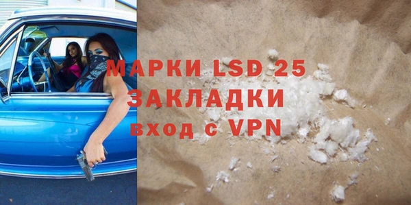 скорость mdpv Нягань