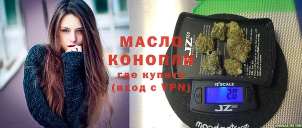 spice Нязепетровск