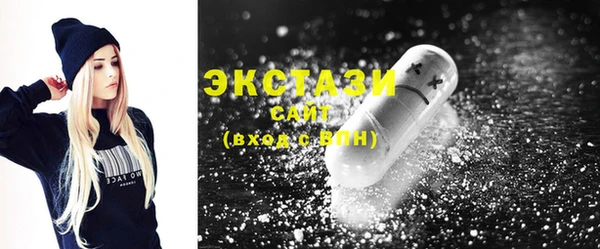 PSILOCYBIN Остров