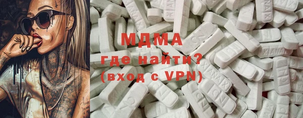 скорость mdpv Нягань