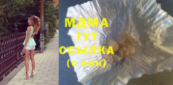 а пвп мука Няндома