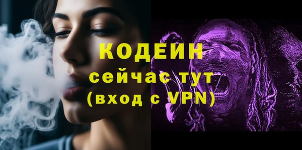 скорость mdpv Нягань