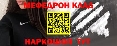 синтетический гашиш Берёзовский