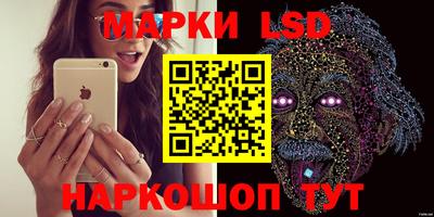 мефедрон мука Берёзовский