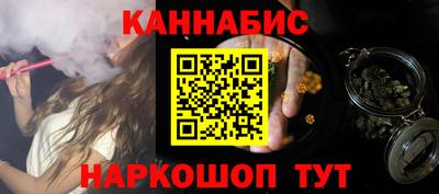 альфа пвп VHQ Беслан
