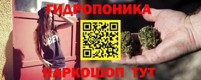 альфа пвп VHQ Беслан