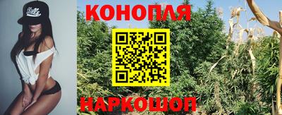 героин Бийск