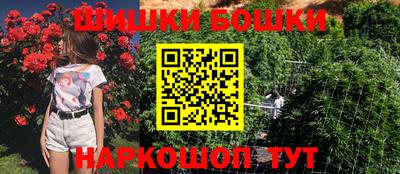 мефедрон мука Берёзовский