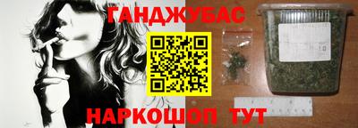 мефедрон мука Берёзовский