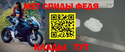 синтетический гашиш Берёзовский