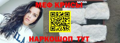 синтетический гашиш Берёзовский