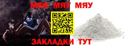 синтетический гашиш Берёзовский