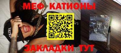 героин Бийск