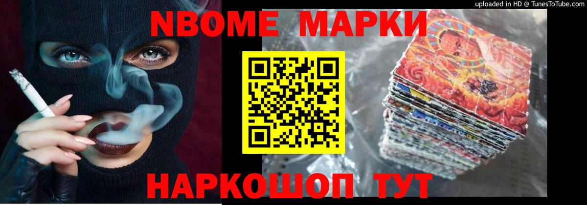 ЛСД экстази кислота Сыктывкар