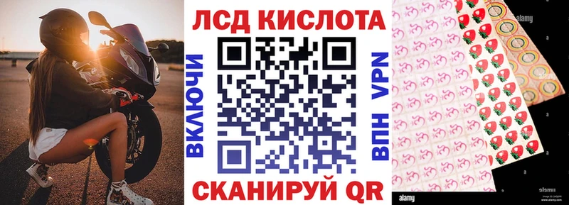 Марки N-bome 1,8мг  купить   Сыктывкар 