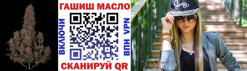 Дистиллят ТГК концентрат  наркошоп  ссылка на мегу онион  Сыктывкар 