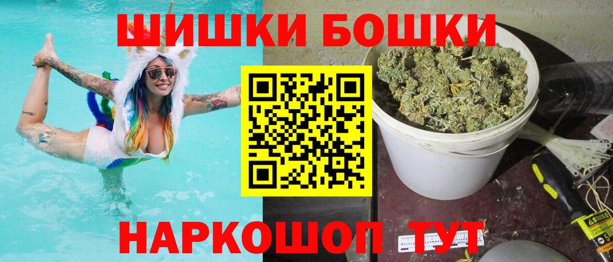 ГАШ Сыктывкар