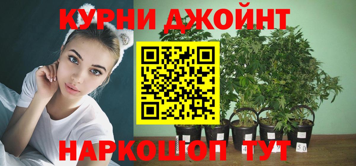 КОКАИН  Ляпка  КОКАИН  Вход с VPN  Сыктывкар  Alpha-PVP  Мяу-Мяу  МАРИХУАНА 